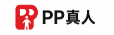 PP真人